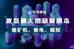 (10分钟科普下)泉州 工厂_哔哩哔哩